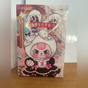Sealed and Unopened Baby 3 400% Lolitia’s Dreamland! Chance to pull a secret.